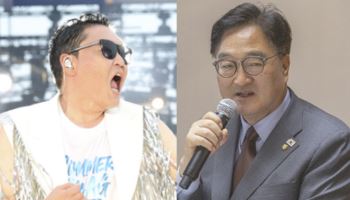"싸이에게 크게 감사”…우원식 의장이 따로 언급한 이유는?