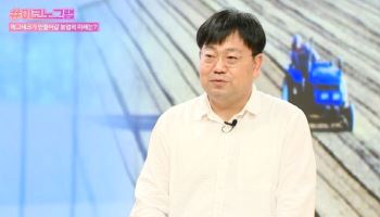 농기계도 자율주행 시대...김진효 긴트 CFO "애그테크로 농가 일손 던다"
