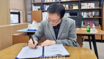 경기도교육청, 3년 2개월 만에 학교 비정규직과 노사 합의
