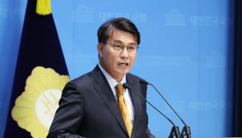 尹부부 구속에...'친윤' 윤상현 "모두가 반성해야"