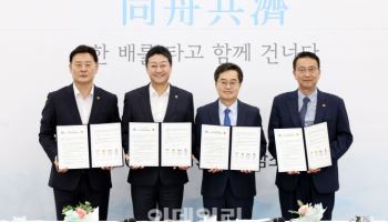 김진경 의장 제안에 다시 머리 맞댄 경기도 '여야정', 다음은?