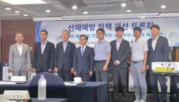 "대기업 벌주기론 현장 혼란만…안전 기준부터 정비해야"