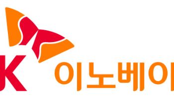 SK이노베이션, MSCI ESG 평가서 최고 등급 ‘AAA’ 획득