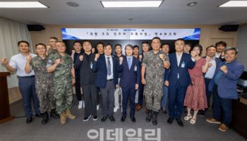 KT, 207억 규모 ‘국방 5G 인프라 구축 사업’ 본격 돌입