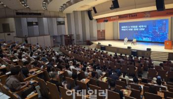 어스얼라이언스, ‘김작가·이정윤 세무사’ 오프라인 세미나 성료