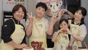 샘표, 어린이 레시피 3종 공개…여름방학 ‘즐요일’ 제안