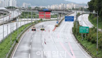 오늘까지 수도권·강원·충청에 강한 비…중대본 “인명피해 최소화”