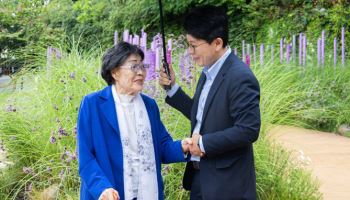서울시 정무부시장, 이용수 할머니와 '기억의 터' 찾아