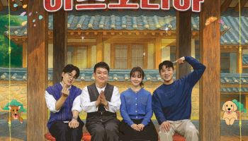딜라이브TV, 광복 80주년 특집 편성…나석주·윤동주 저항정신 조명