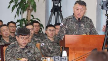 국방부, '평양 무인기 침투' 관여 의혹 합참 작전본부장 직무정지