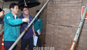 이동환 고양시장 "극한호우 속 시민 안전수호 행정 최우선"