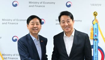 오세훈, 경제부총리 만나 기반시설 확충 위한 국고보조 확대 요청