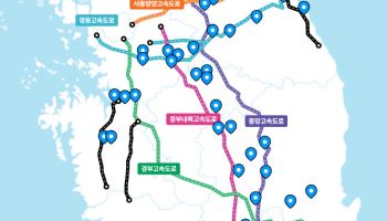 워터, 고속도로 급속충전 ‘전국 커버리지’…51개소·284기 완비
