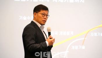 이정동 교수 “아이폰·딥시크 같은 혁신 만들어야…추격자 시대 끝났다”