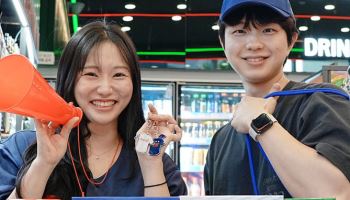 세븐일레븐, 롯데자이언츠 유니폼·키링 넣은 스낵세트 출시