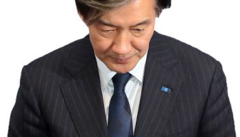조국 "尹 단절 못하는 국민의힘 다시 한번 심판받아야"