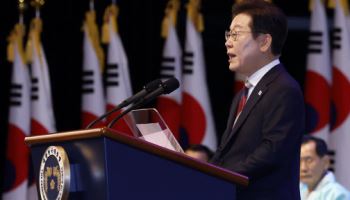 이재명 대통령 "소프트파워로 세계선도"