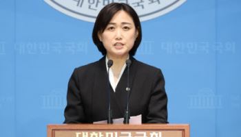 민주당 "尹정부 뉴라이트 기관장, 현대판 밀정"