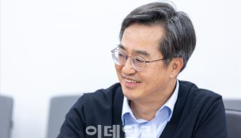 김동연 “경기북부를 기회의 땅으로”…광복절 경축사