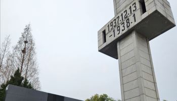중국 “일본 여전히 침략 미화하고 부인, 역사 직시해야”