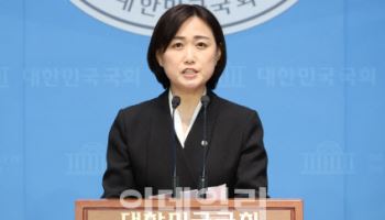 與, 日이시바 ‘반성’ 언급에 “명확한 사과 필요”