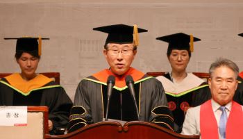 AI 연구성과 두각…GIST, 2025년 하반기 학위수여식 개최