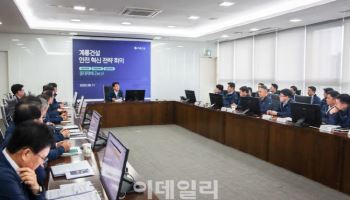 중대재해 강력단속 예고…‘초비상’ 건설사들 고삐죈다