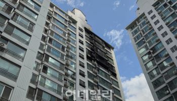 마포 아파트에 '스프링클러' 또 없었다…공동주택 중 35%만 설치