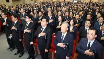 DJ 서거 16주기 추모식 18일 오전 국립현충원서 개최