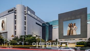 롯데백화점 인천점, 지역 최초 ‘루이 비통 남성 매장’ 오픈