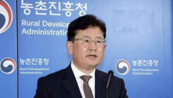 이승돈 신임 농촌진흥청장…30년 농업연구 전문가