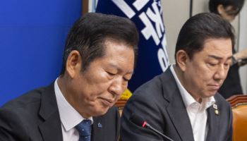 與 "김형석 독립관장, 역사 내란…즉각 파면 강력 촉구"
