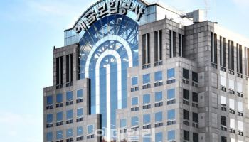 예보, 전시 금융·사이버 위기 대응 '2025 을지연습' 실시