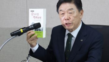 "광복 관련 다양한 시각 소개" 해명에도…거세진 독립기념관장 사퇴 요구