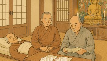 사찰 주지 사망 후 2.5억 인출…원심 횡령 무죄→대법 파기환송