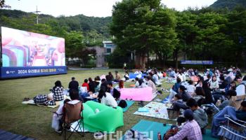 한여름 밤의 피크닉, 의왕시 '우리동네 돗자리 영화관'