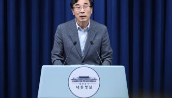 대통령실 청년담당관 2명 내일 첫 출근…남녀 1인씩 선발