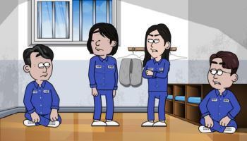 “윤귀향, 꾹이, 김호종, 이은애” 어디서 본 듯한 이름...뭐지?