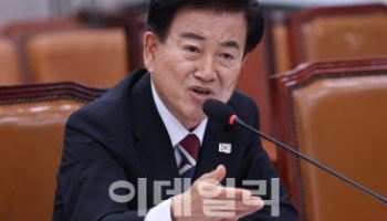 정동영 "北 통일전선부, 간판 없지만 사람은 그대로라고 들었다"