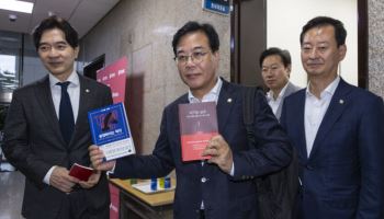뚫리냐, 막느냐…압수수색 대비 버티기 들어간 국민의힘