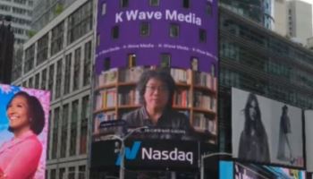 케이웨이브미디어, 뉴욕 타임스퀘어에 상장 기념 영상…봉준호·박찬욱·이병헌 출연