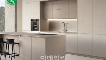 한솔 스토리보드 ‘2025 올해의 녹색상품’ 선정