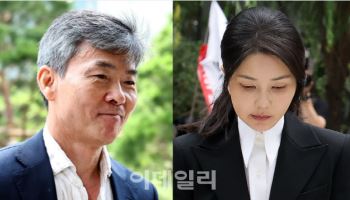 "김건희와 대질하겠다" 이종호, 구속 후 특검 재소환