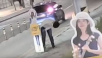 "범인으로 몰아 스트레스"..19년전 실종 얽힌 등신대 훼손