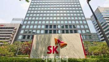 "돈 되는 건 다 판다"…SK, 저우산 LNG터미널 지분 정리