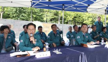 동서발전, 을지연습 합동훈련…“안정적 전력 공급”