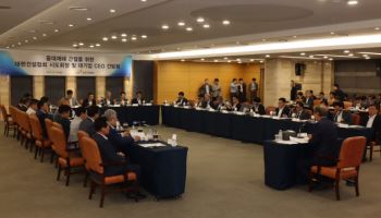 건설업계, 중대재해 근절 TF 출범…건설안전 혁신 추진
