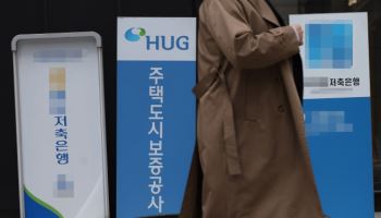 저축은행 여수신 '엇박자'…수익성 악화 '우려'
