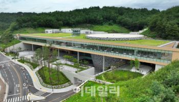 내달 5일 '안동 마이스 포럼' 개최 外