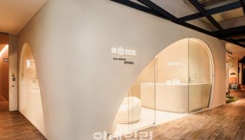 "유통업계 최초" 롯데百 ‘2025 인권경영시스템’ 인증